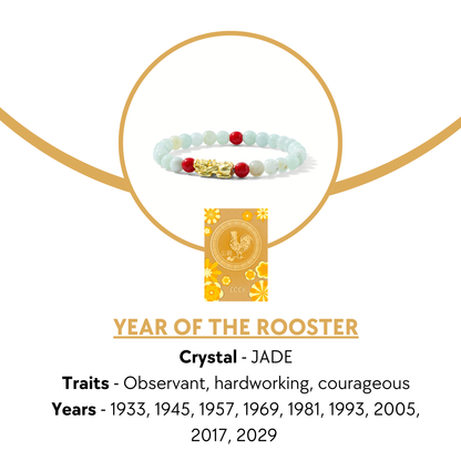 Lucky Fortune Pixiu Jade - Year Of The Rooster