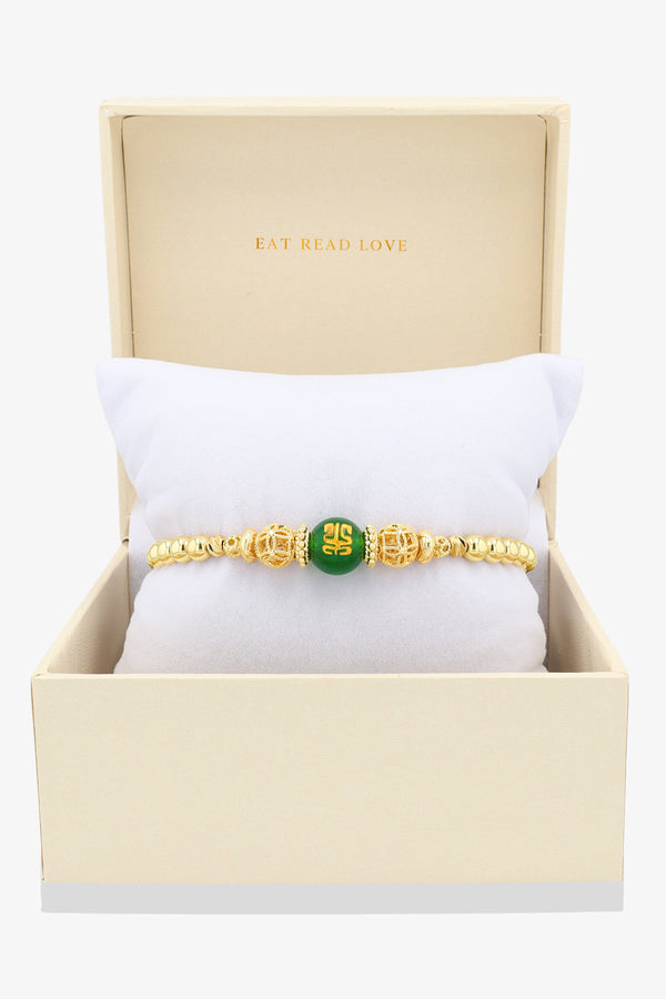 Spiritual Lucky Coin Green Good Fortune Bijoux with 10K Gold Beads Bracelet
