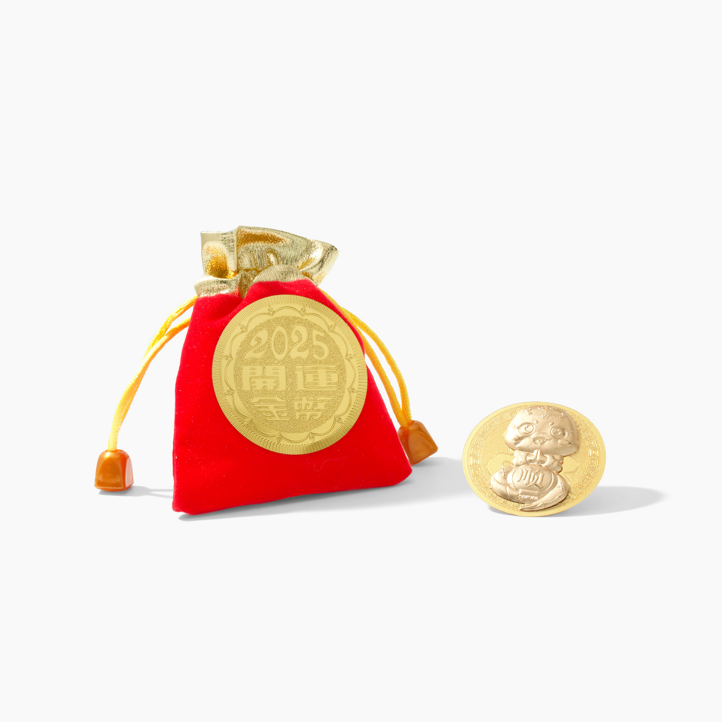 Lunar New Year Fortune Pouch