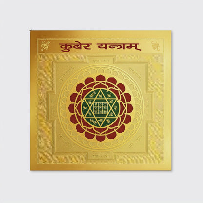 Limited Edition Lucky Lakshmi Shri Yantra For Abundance Energized By Sal