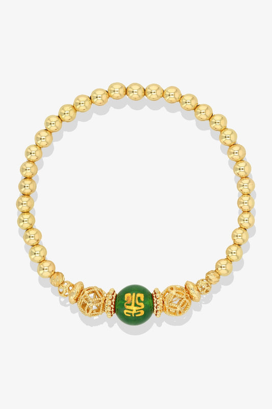 Spiritual Lucky Infinity Coin Bijoux with 10K Gold Beads Bracelet - Eat.Read.Love.