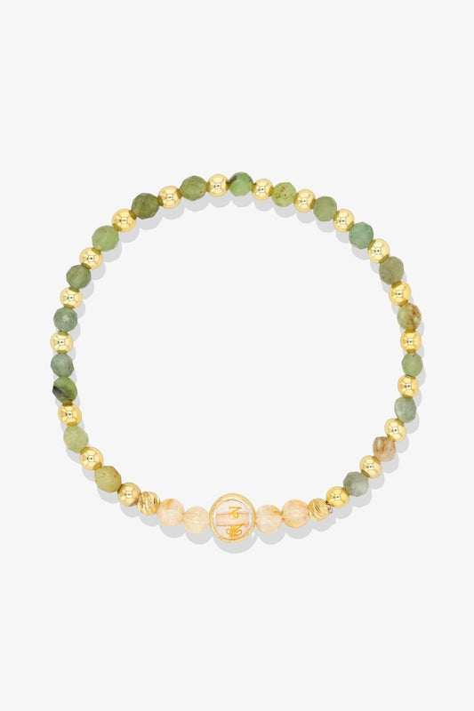 Virgo Citrine Gold Vermeil Fortune Zodiac Bracelet - Eat.Read.Love.